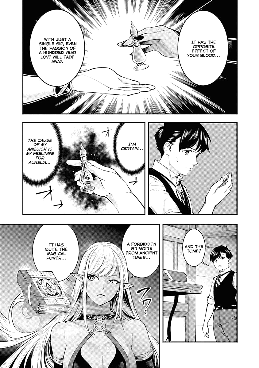 World’s End Harem – Fantasia chapter 30 - page 23