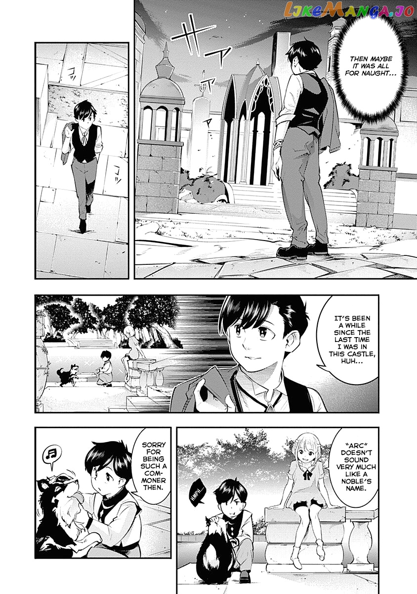 World’s End Harem – Fantasia chapter 30 - page 4