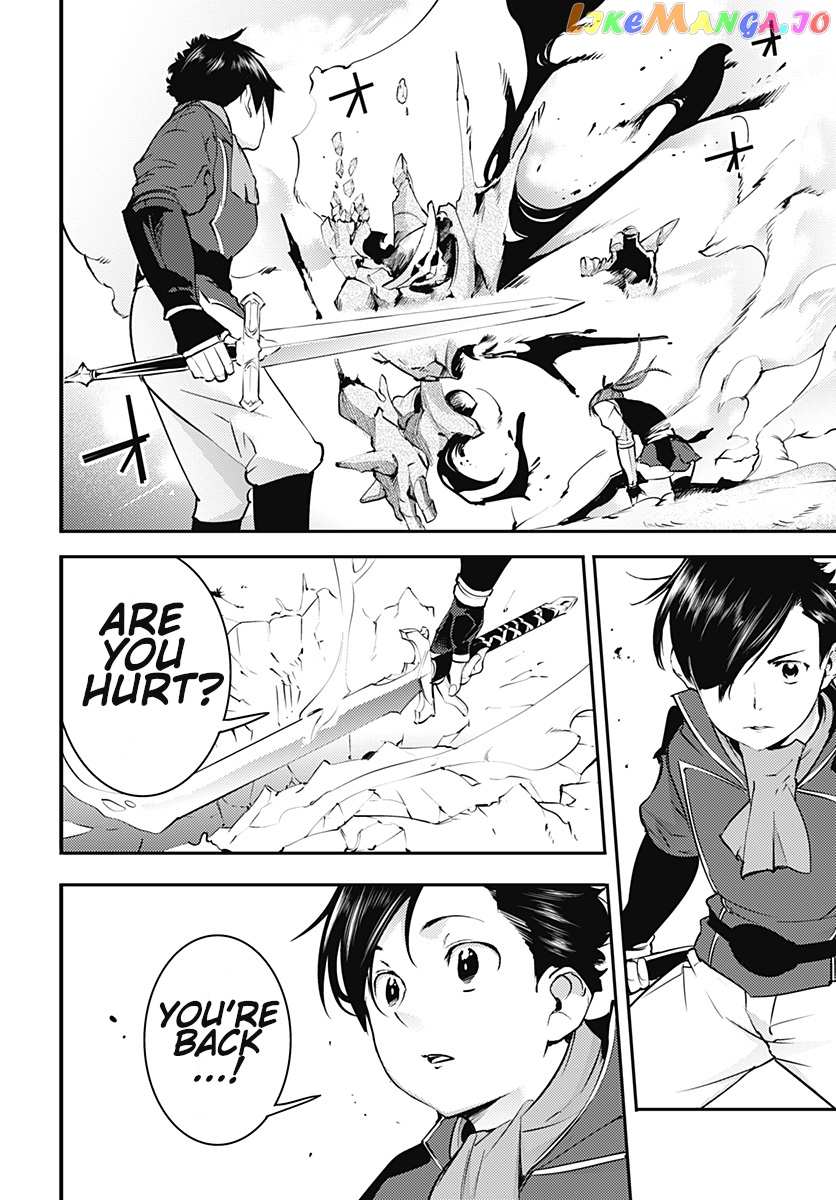 World’s End Harem – Fantasia chapter 21.1 - page 22