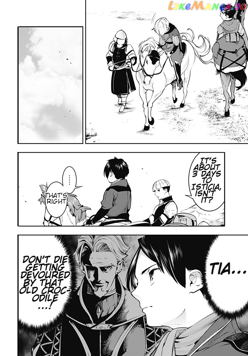 World’s End Harem – Fantasia chapter 21.1 - page 6