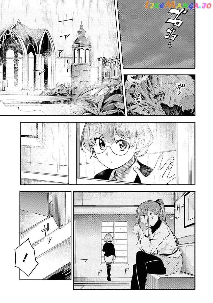 World’s End Harem – Fantasia chapter 31 - page 27