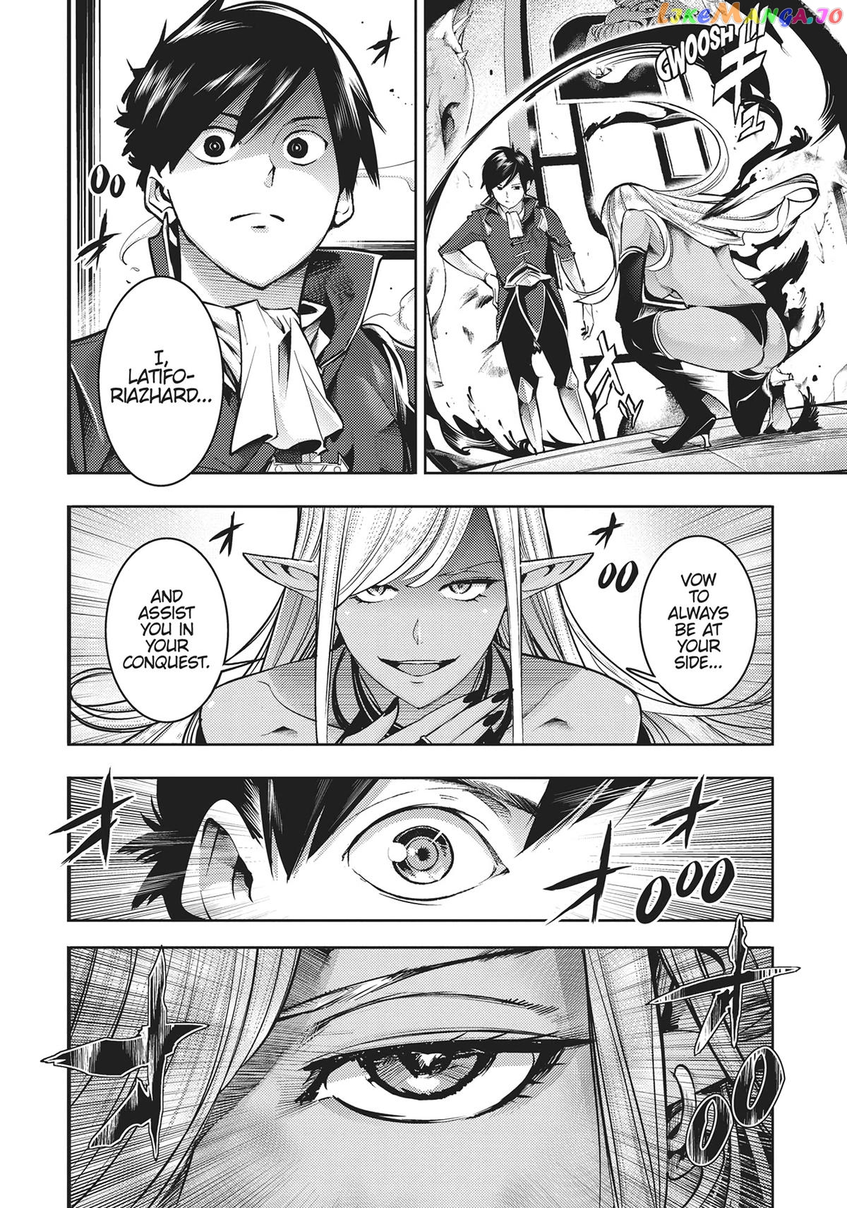 World’s End Harem – Fantasia chapter 38 - page 32