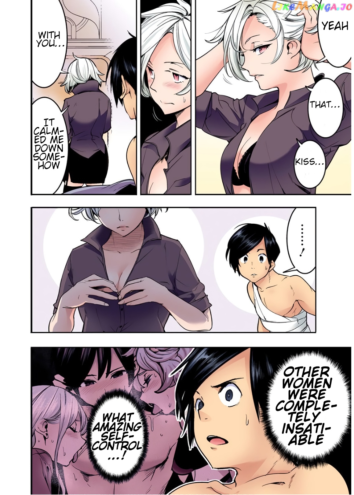 World’s End Harem – Fantasia chapter 21.5 - page 12