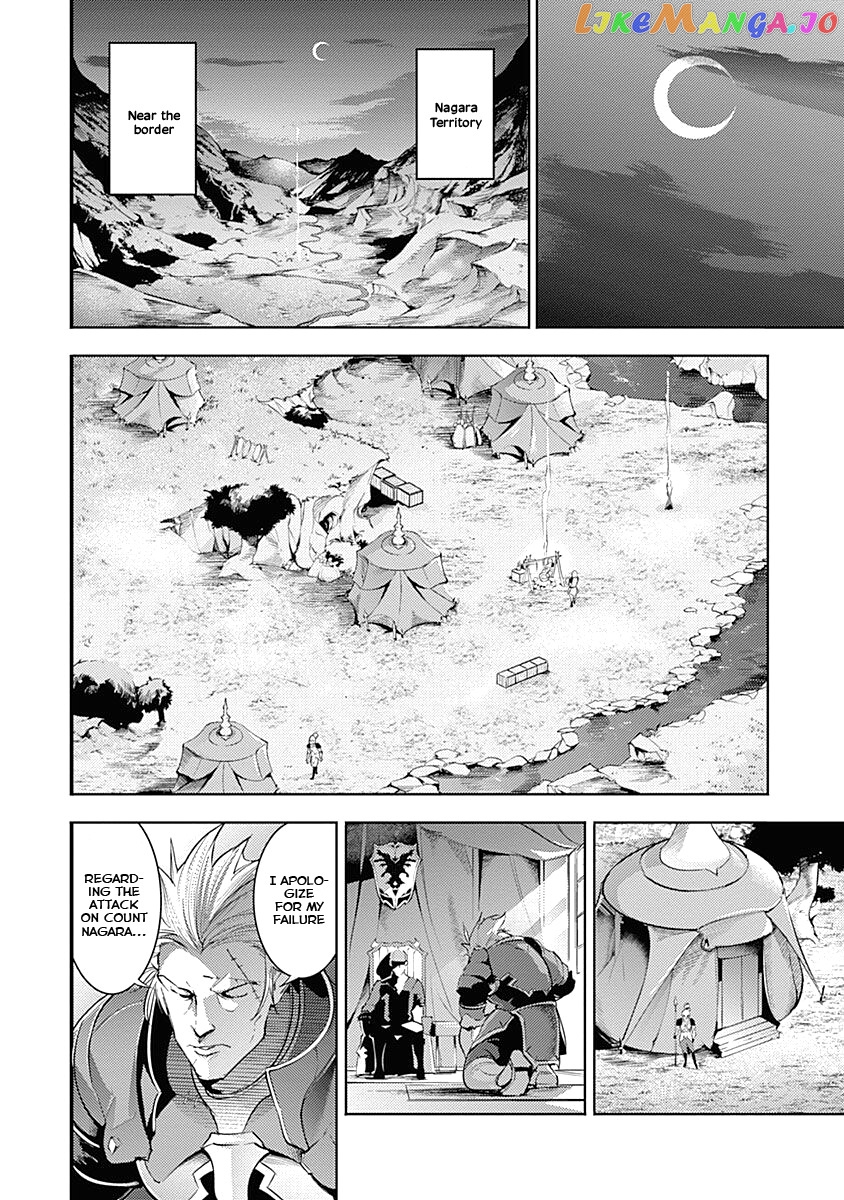 World’s End Harem – Fantasia chapter 32 - page 44