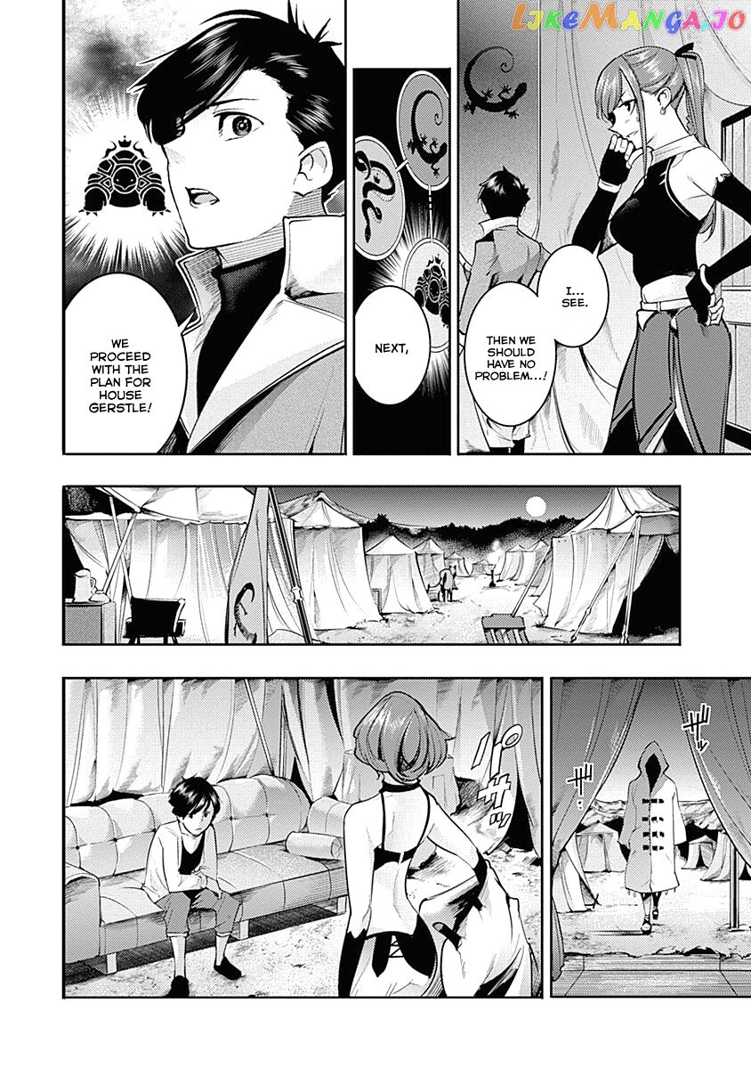 World’s End Harem – Fantasia chapter 33 - page 14