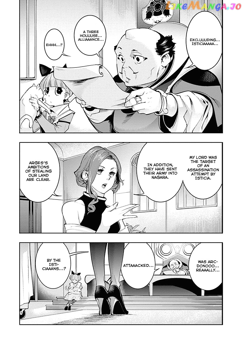 World’s End Harem – Fantasia chapter 33 - page 30