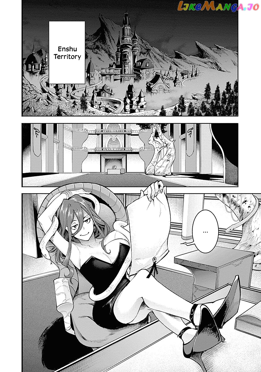 World’s End Harem – Fantasia chapter 33 - page 6