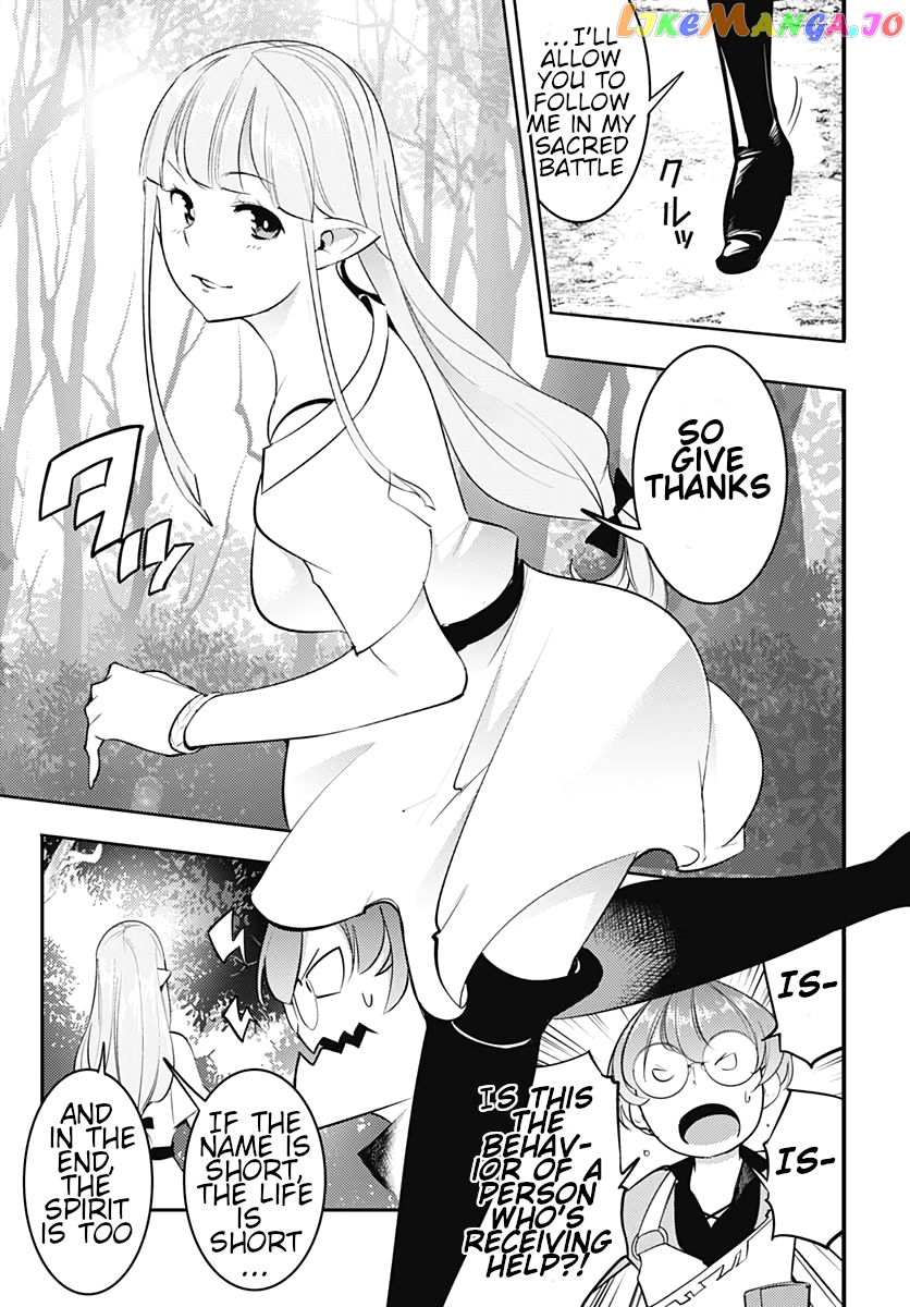 World’s End Harem – Fantasia chapter 23.2 - page 18