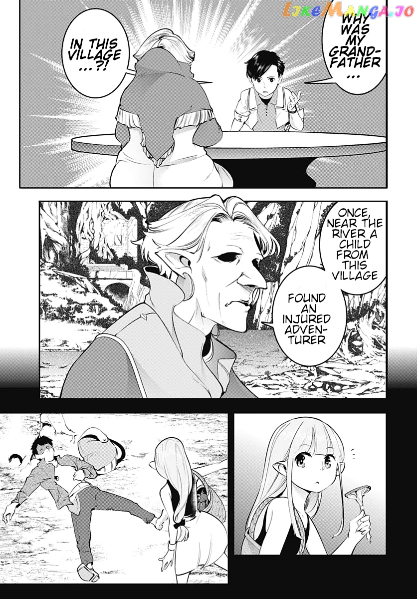 World’s End Harem – Fantasia chapter 23.2 - page 4