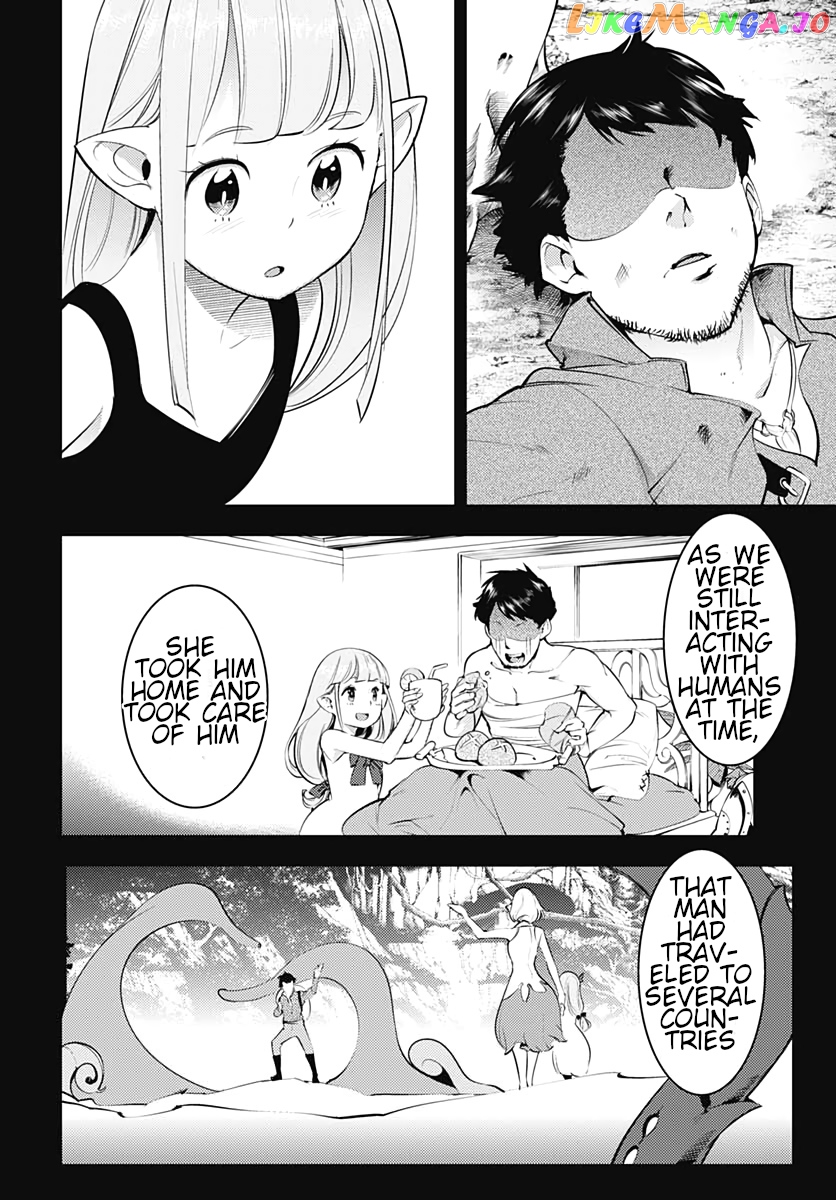 World’s End Harem – Fantasia chapter 23.2 - page 5