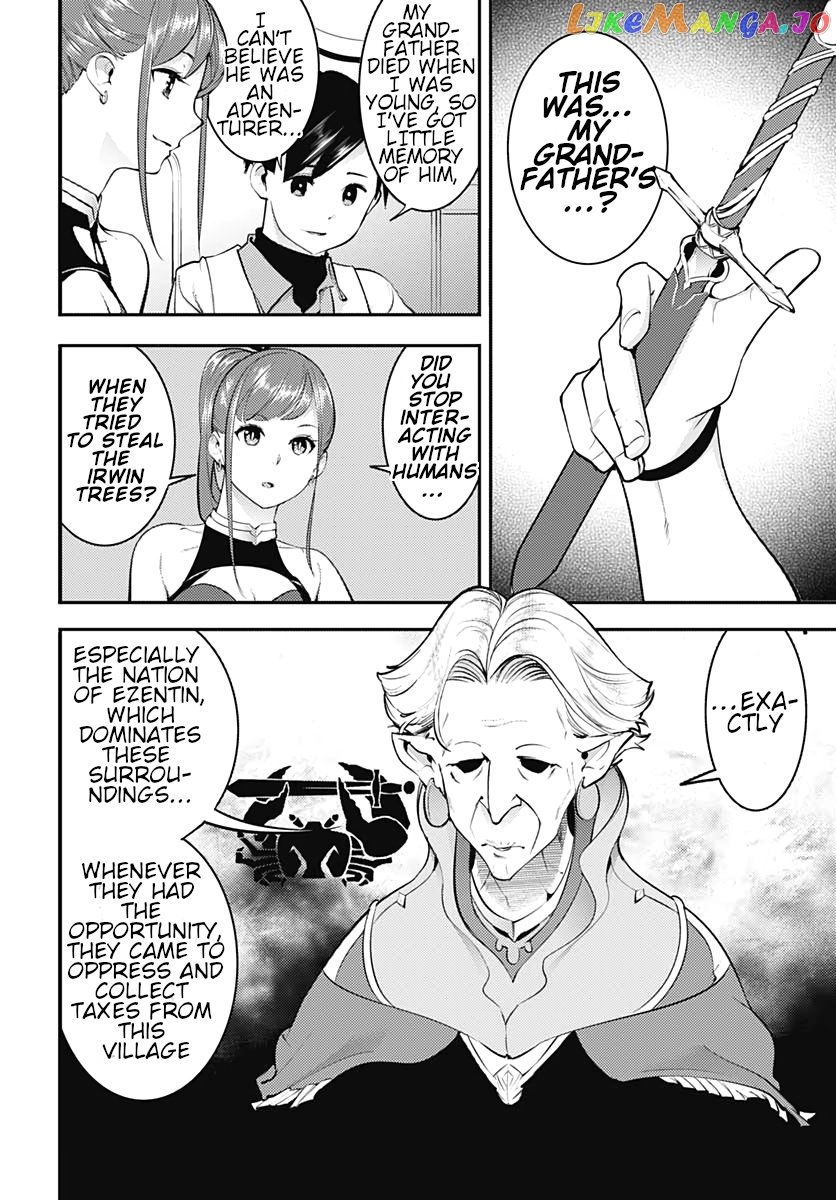 World’s End Harem – Fantasia chapter 23.2 - page 7