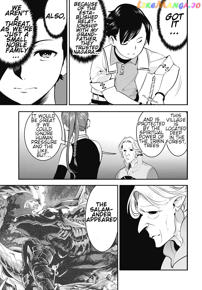 World’s End Harem – Fantasia chapter 23.2 - page 8