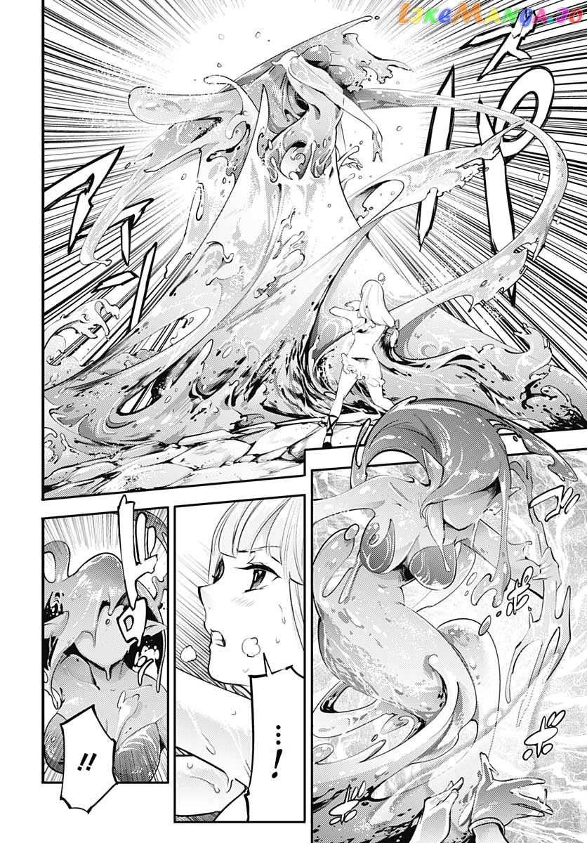 World’s End Harem – Fantasia chapter 24.1 - page 10