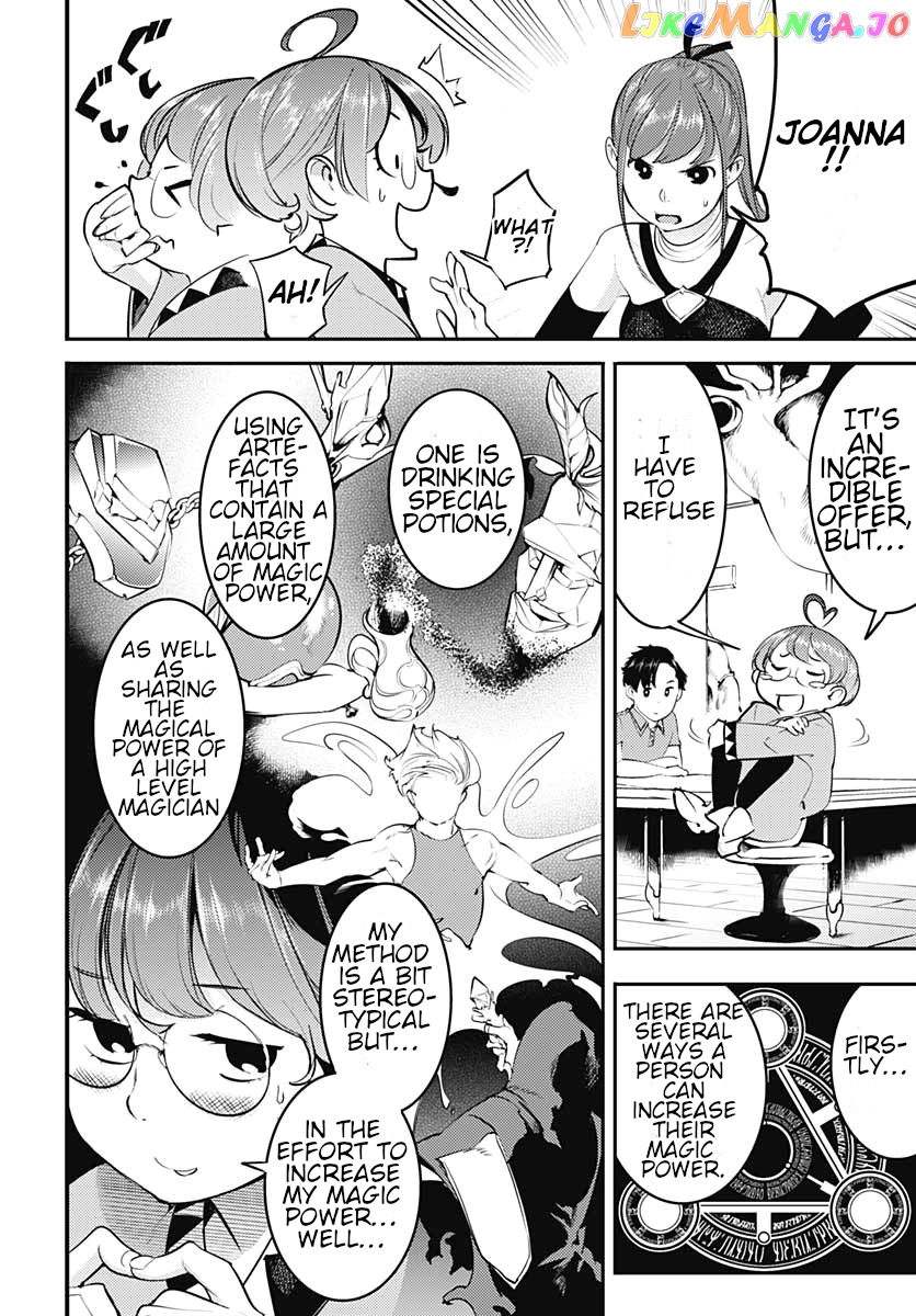 World’s End Harem – Fantasia chapter 24.1 - page 24