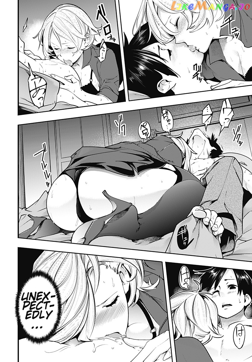 World’s End Harem – Fantasia chapter 18.1 - page 16