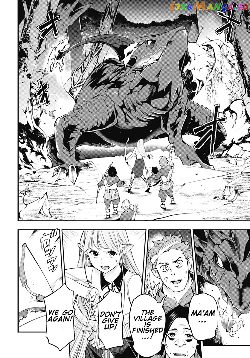 World’s End Harem – Fantasia chapter 25 - page 14