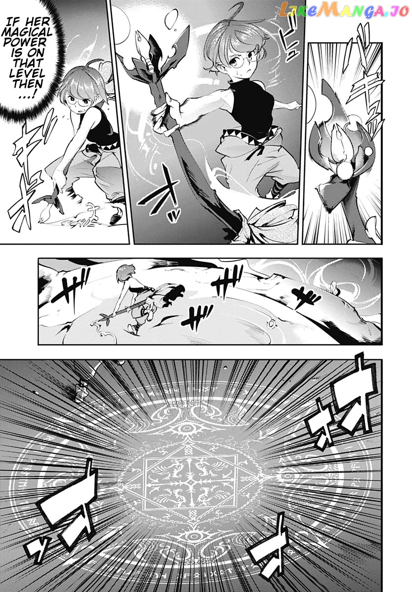 World’s End Harem – Fantasia chapter 25 - page 31