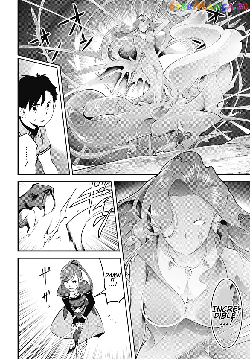 World’s End Harem – Fantasia chapter 25 - page 34