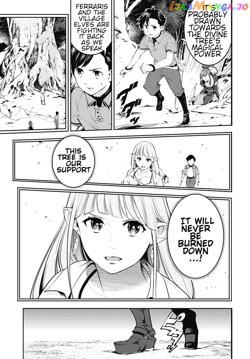 World’s End Harem – Fantasia chapter 25 - page 9