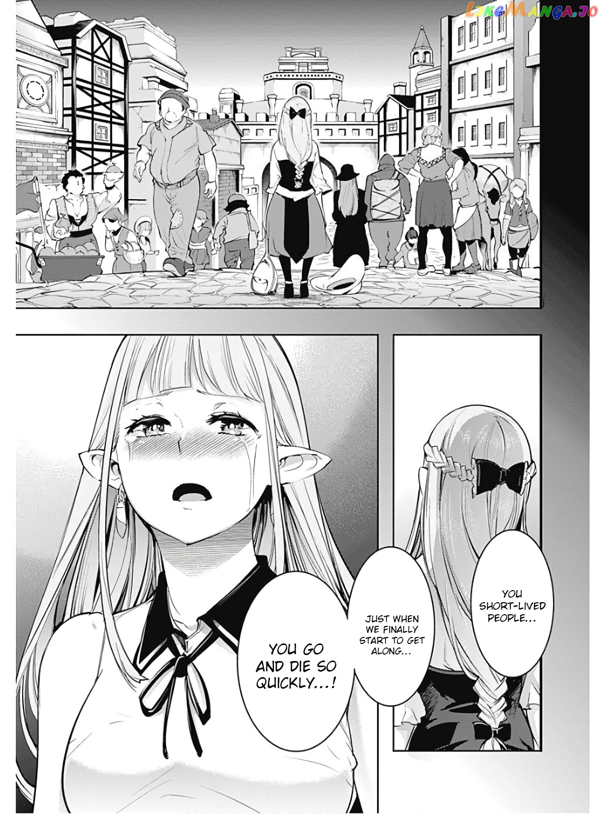 World’s End Harem – Fantasia chapter 26 - page 29