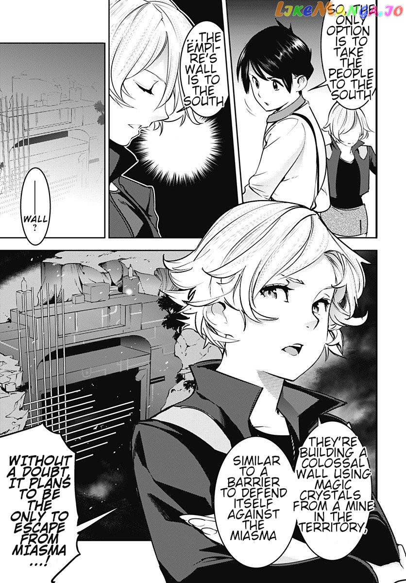 World’s End Harem – Fantasia chapter 18.3 - page 15