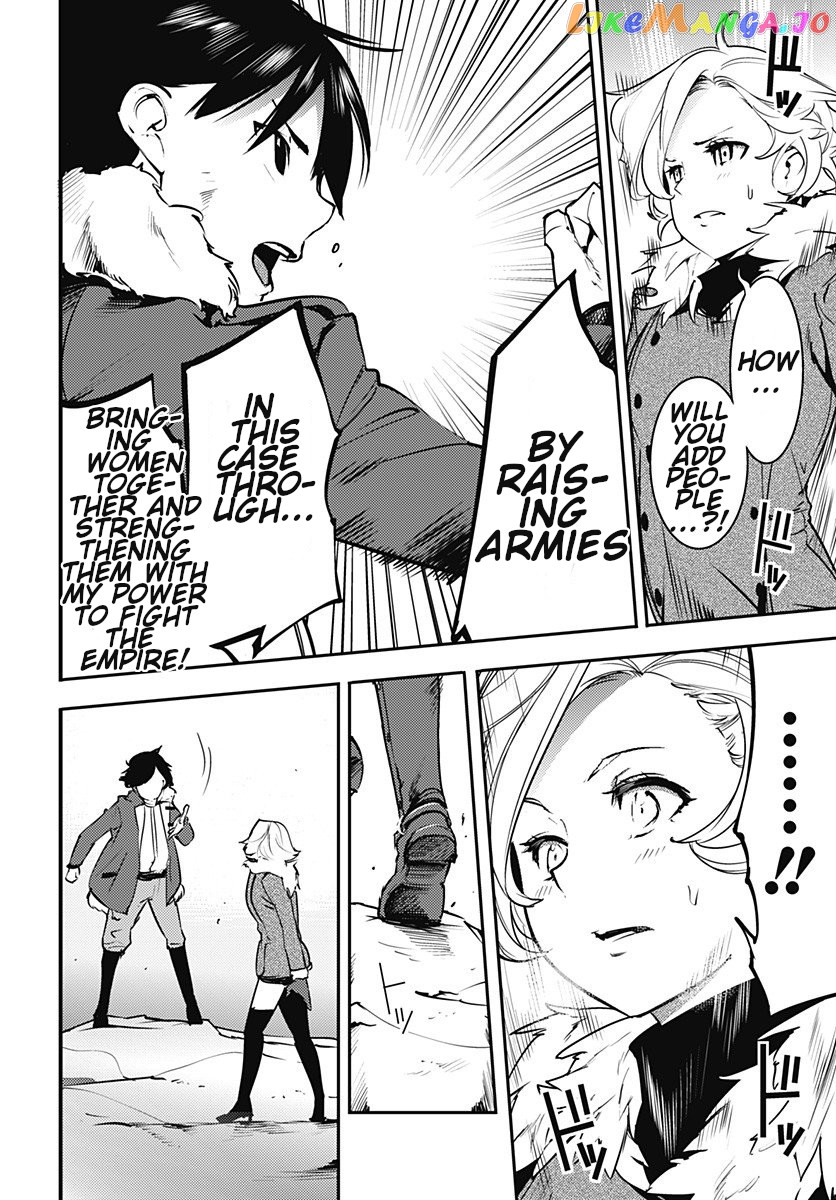 World’s End Harem – Fantasia chapter 18.4 - page 7