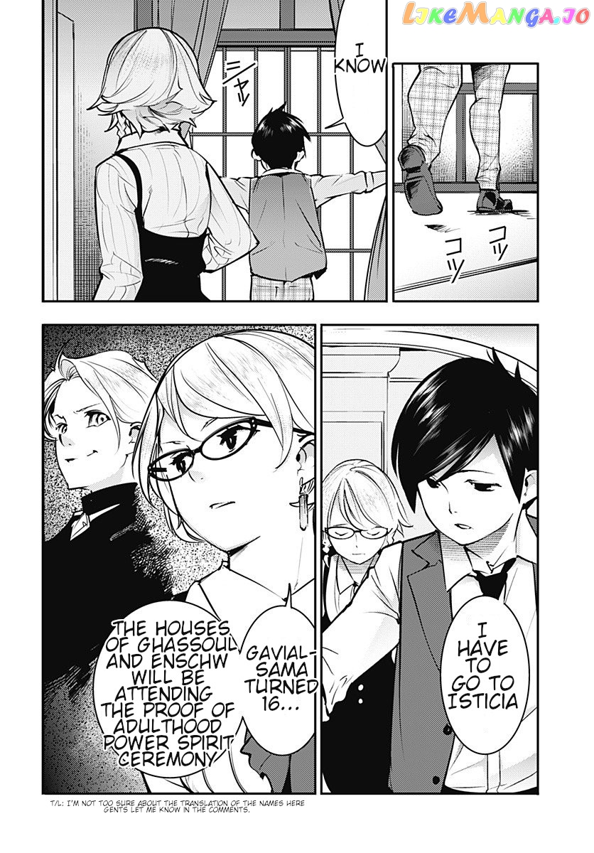 World’s End Harem – Fantasia chapter 19.1 - page 22