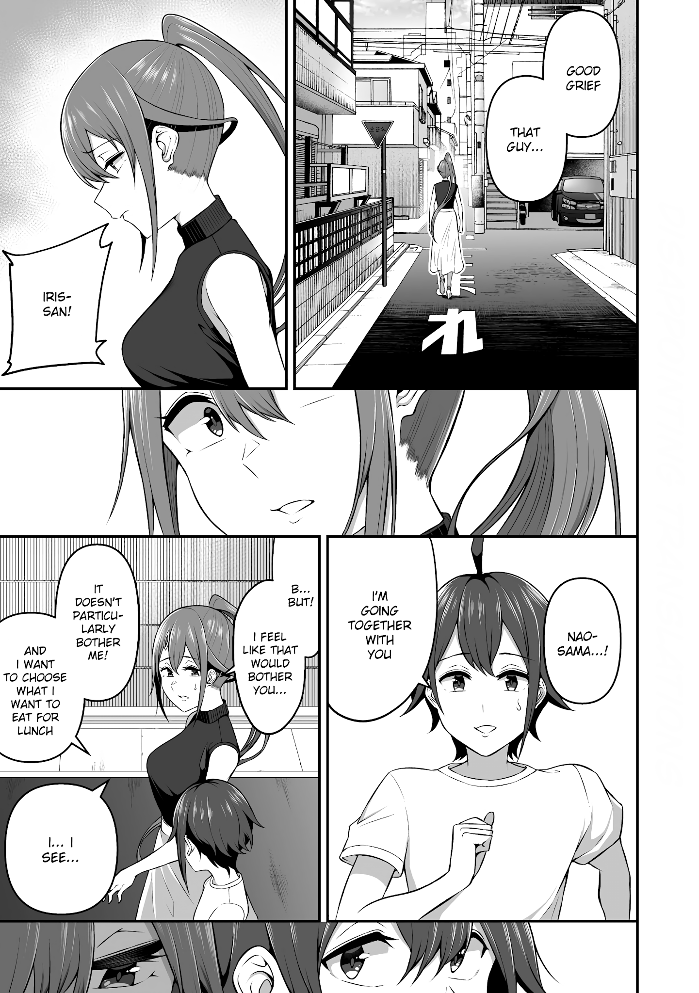 Douyara Boku No Hanayome Wa Onna Kishidan Na You De. chapter 5 - page 15