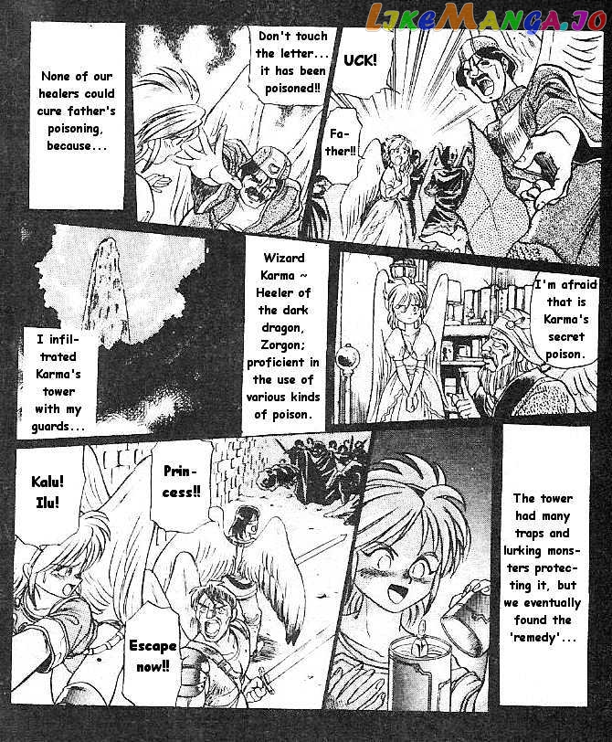 Breath of Fire - Ryuu no Senshi chapter 1 - page 24