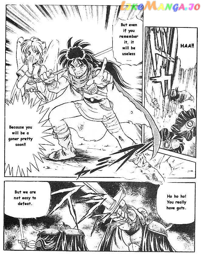 Breath of Fire - Ryuu no Senshi chapter 1 - page 27