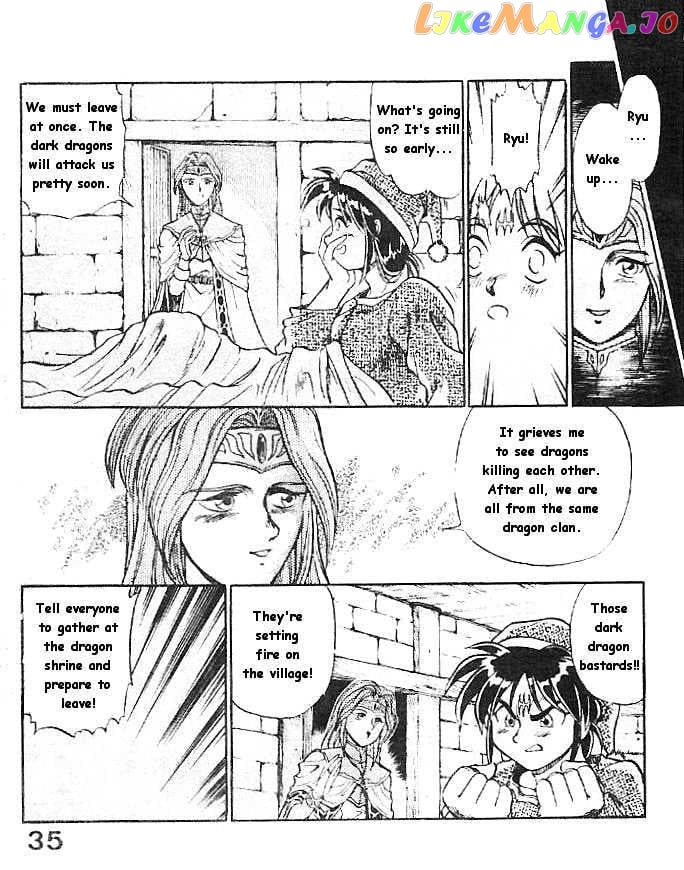 Breath of Fire - Ryuu no Senshi chapter 1 - page 31