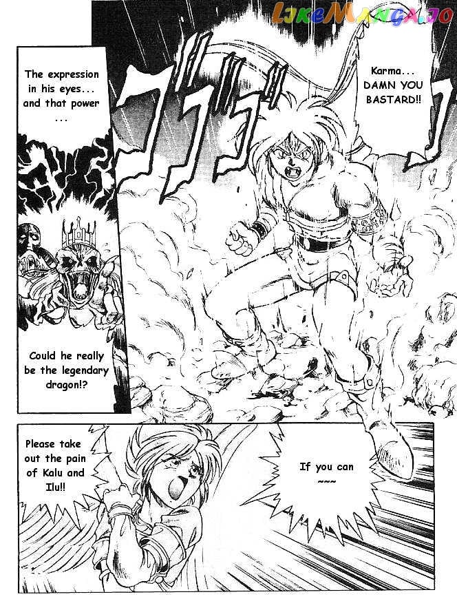 Breath of Fire - Ryuu no Senshi chapter 1 - page 45