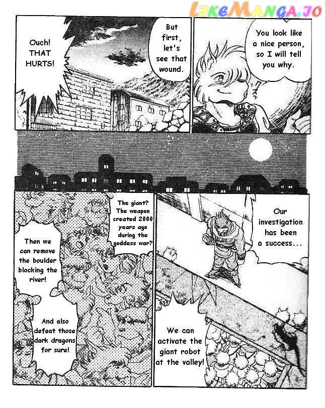 Breath of Fire - Ryuu no Senshi chapter 2 - page 12