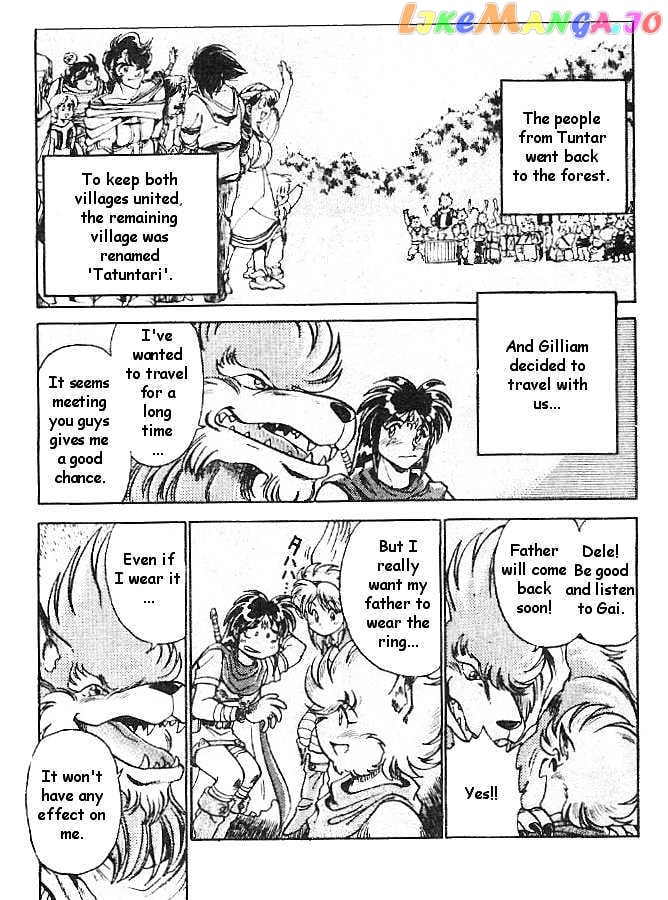 Breath of Fire - Ryuu no Senshi chapter 2 - page 46