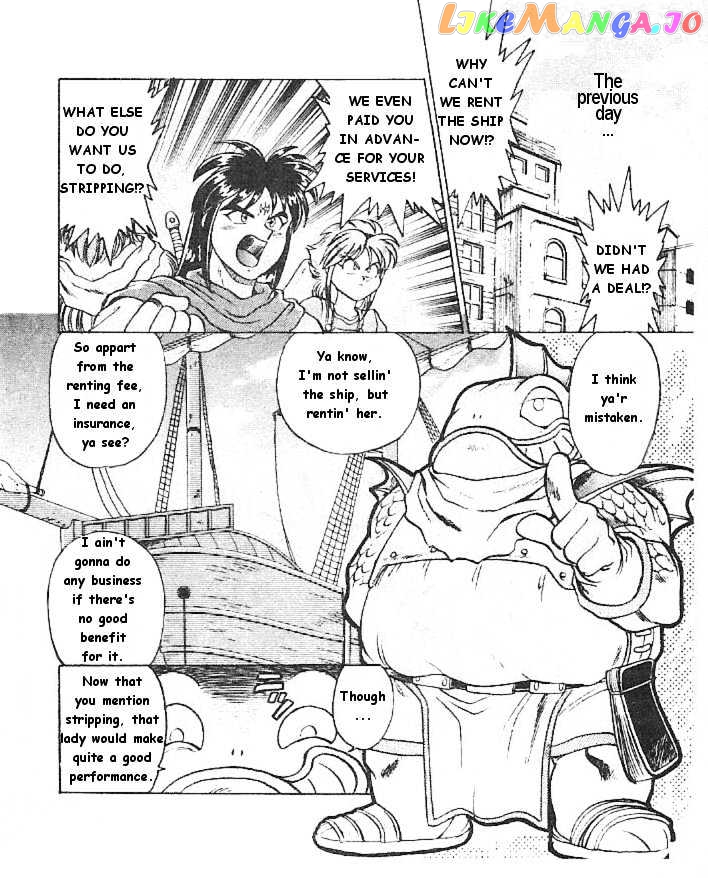 Breath of Fire - Ryuu no Senshi chapter 3 - page 4