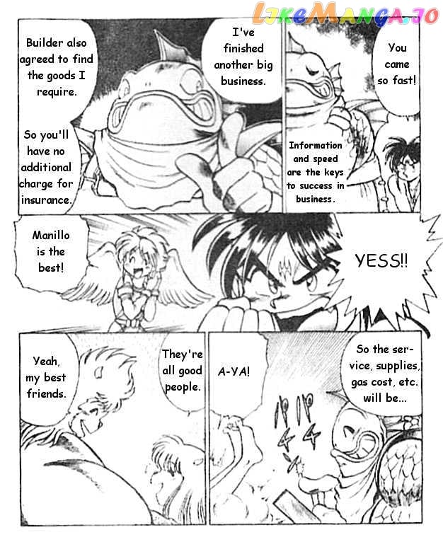 Breath of Fire - Ryuu no Senshi chapter 3 - page 47