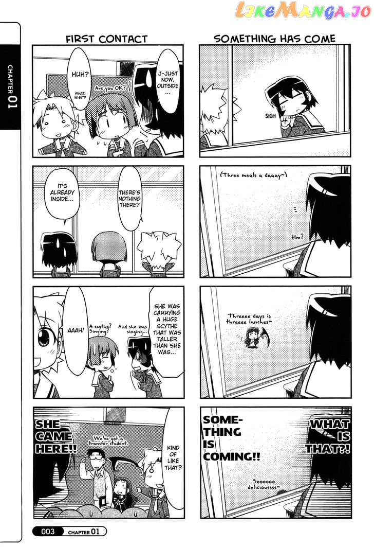 Silva - Manga Chapter 1 - page 4