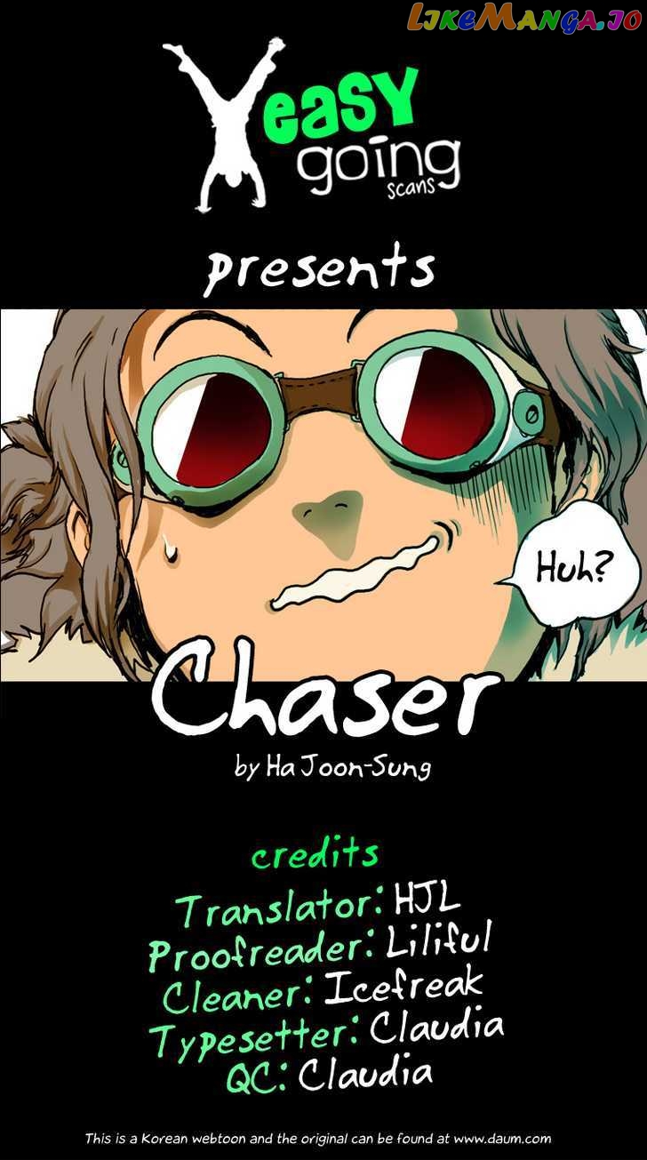 Chaser - Manga chapter 2 - page 1