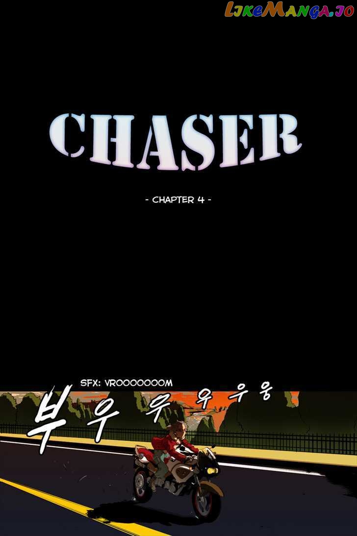 Chaser chapter 4 - page 3