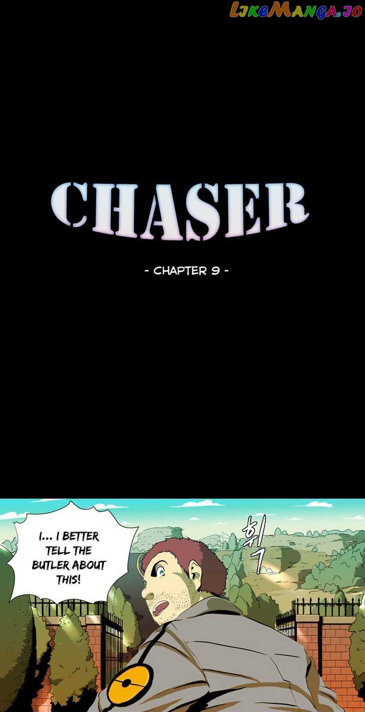 Chaser - Manga chapter 9 - page 4