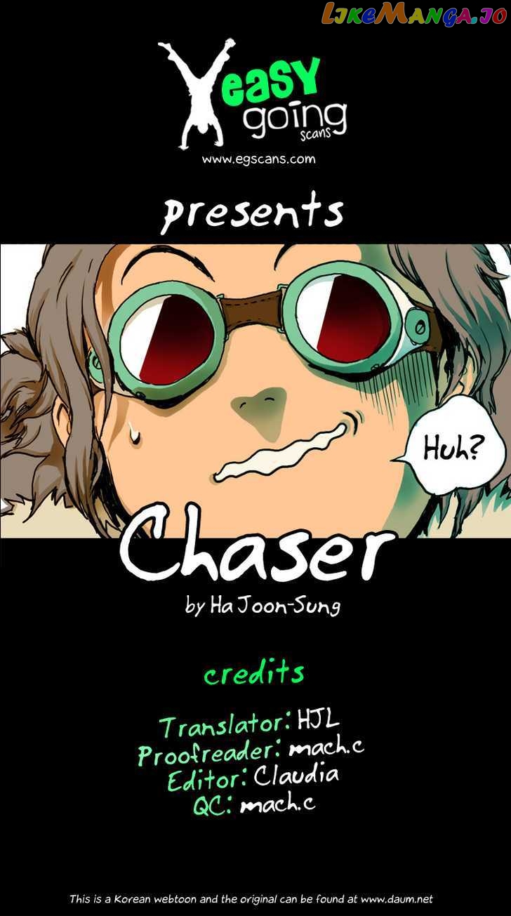 Chaser - Manga chapter 15 - page 1