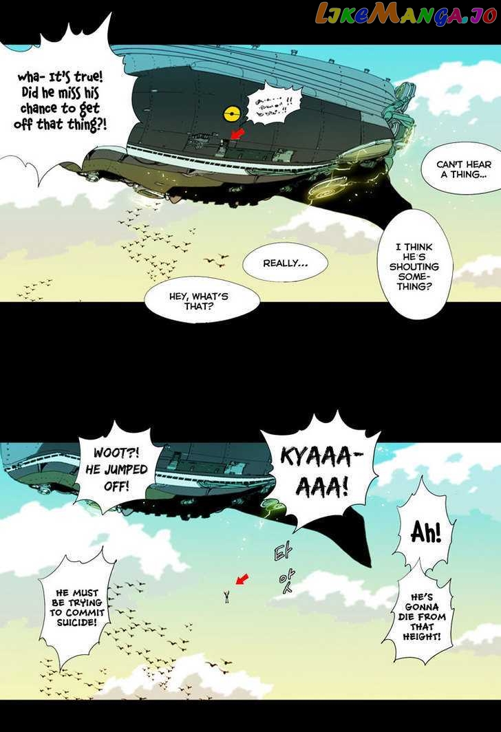 Chaser - Manga chapter 19 - page 17