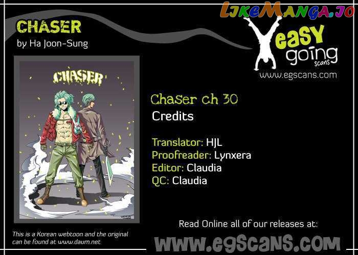 Chaser - Manga chapter 30 - page 1