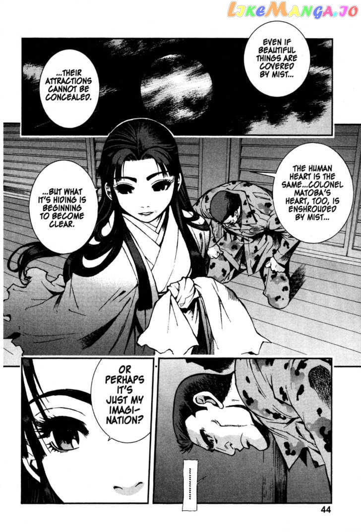 Sengoku Jieitai 1549 chapter 1 - page 44