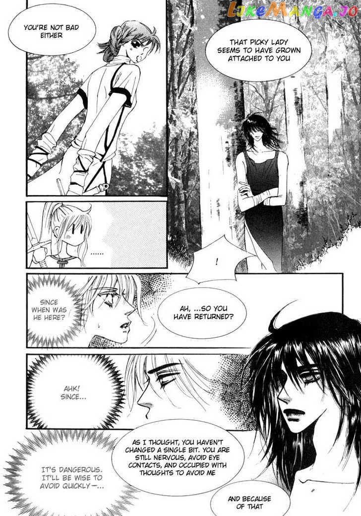 Kiss Me Princess chapter 1 - page 30