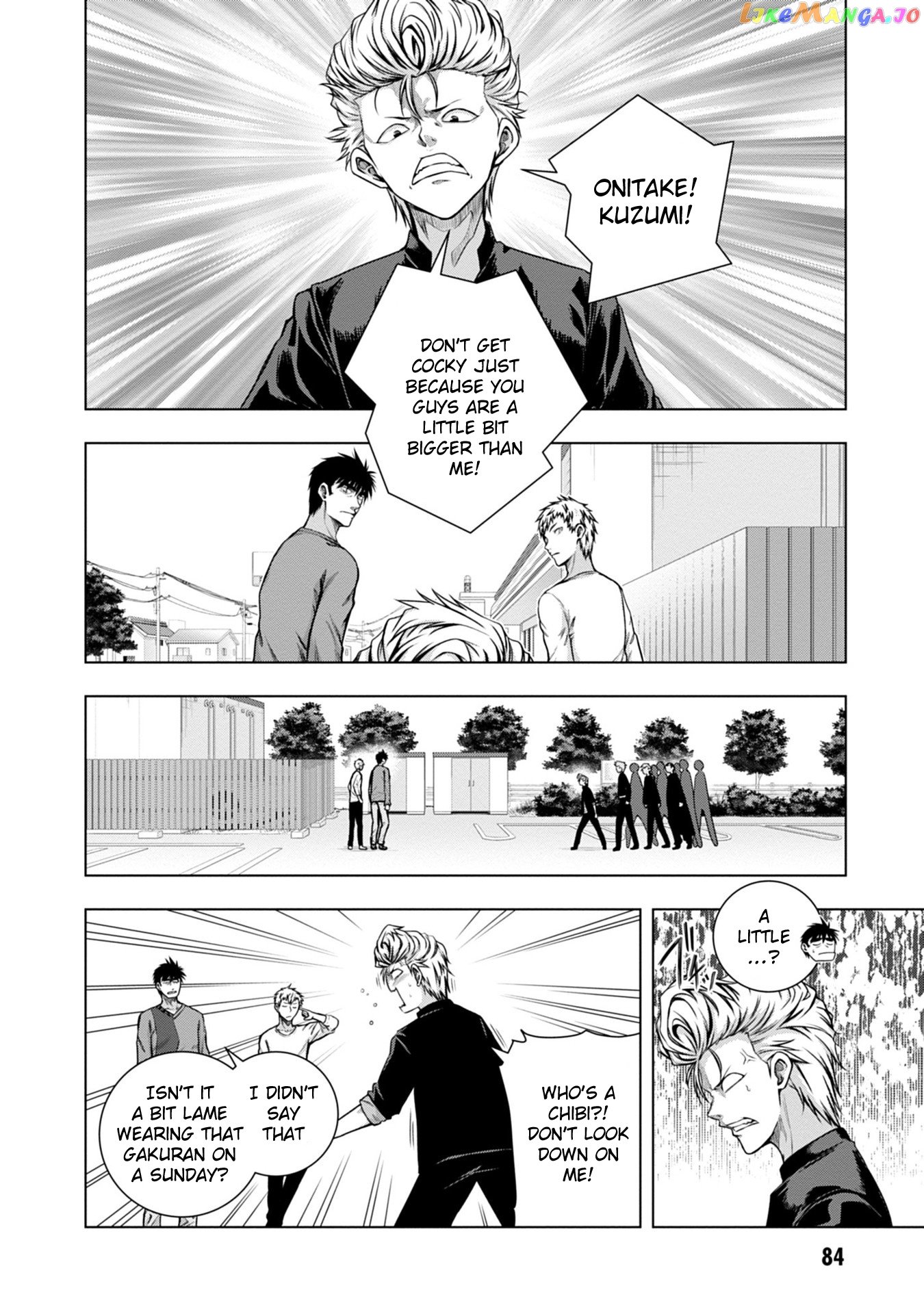 Iroha Ni Ho Ero chapter 3 - page 2