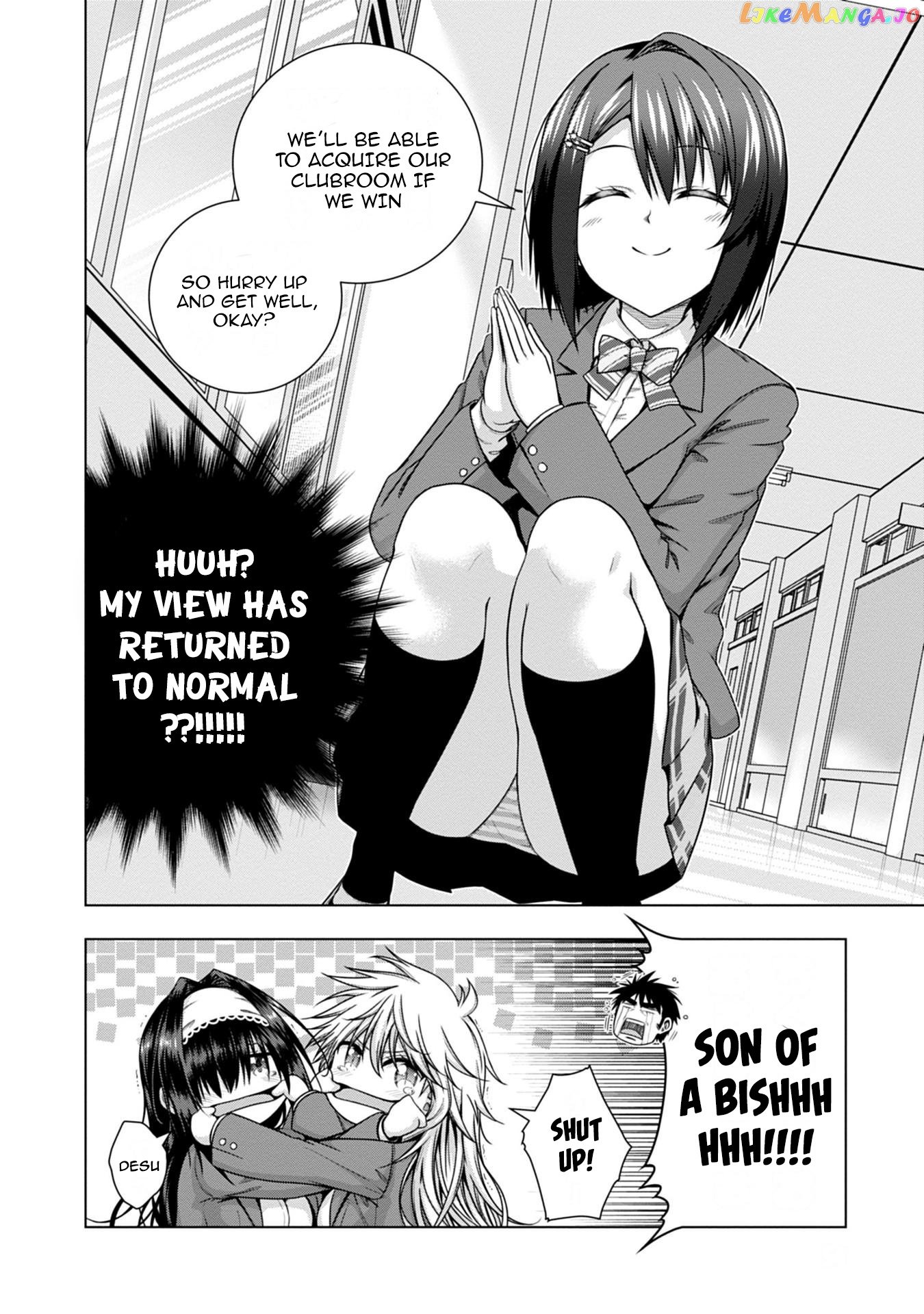 Iroha Ni Ho Ero chapter 7 - page 24