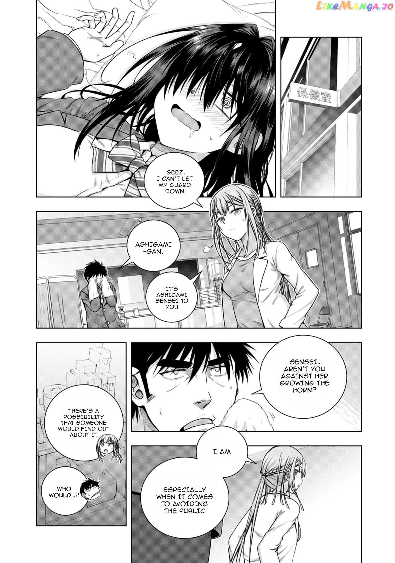 Iroha Ni Ho Ero chapter 7 - page 4