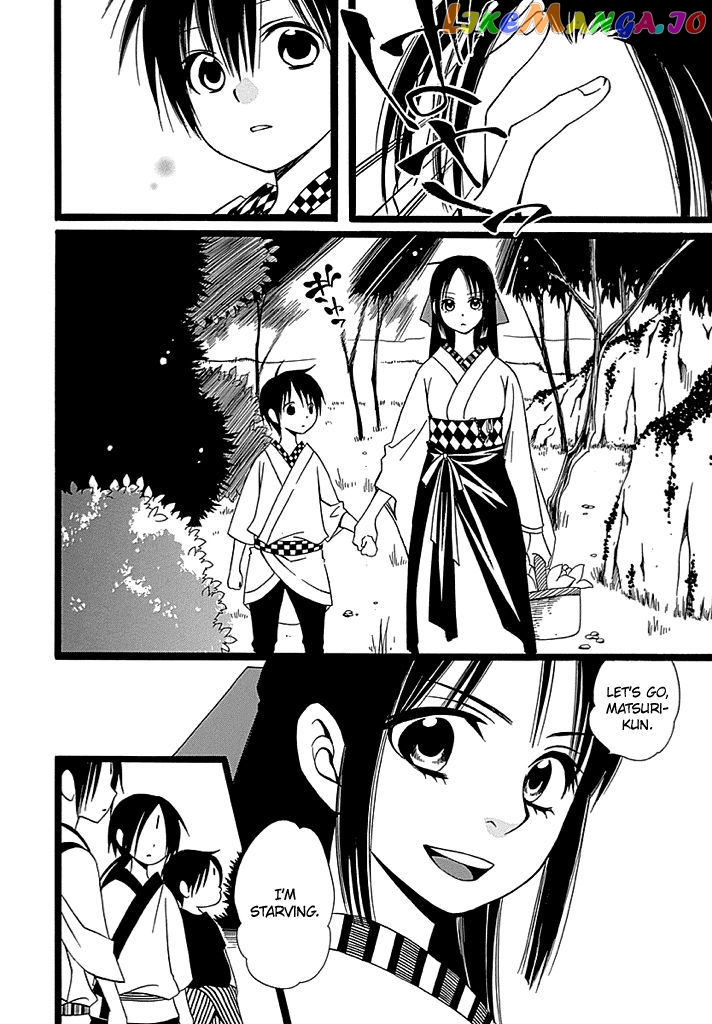 Kenjutsu Komachi chapter 3 - page 6