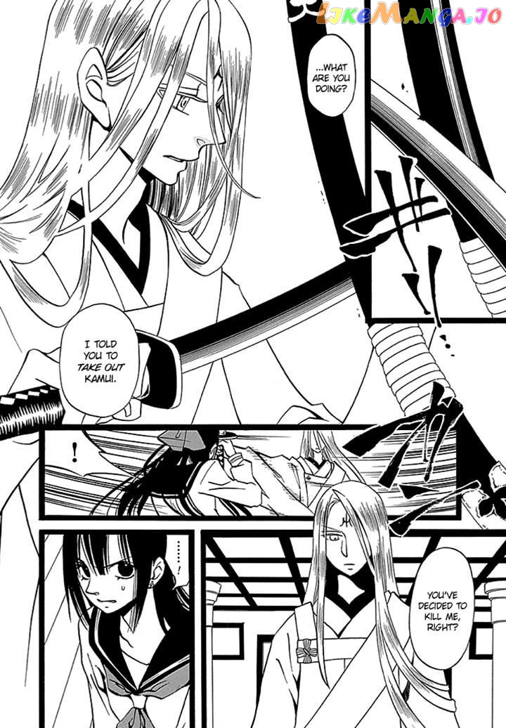 Kenjutsu Komachi chapter 7 - page 4